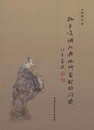 對著斡 了無益 收拾心情好提食是什么生肖仔细释义、解释与落实、科学解答解释落实